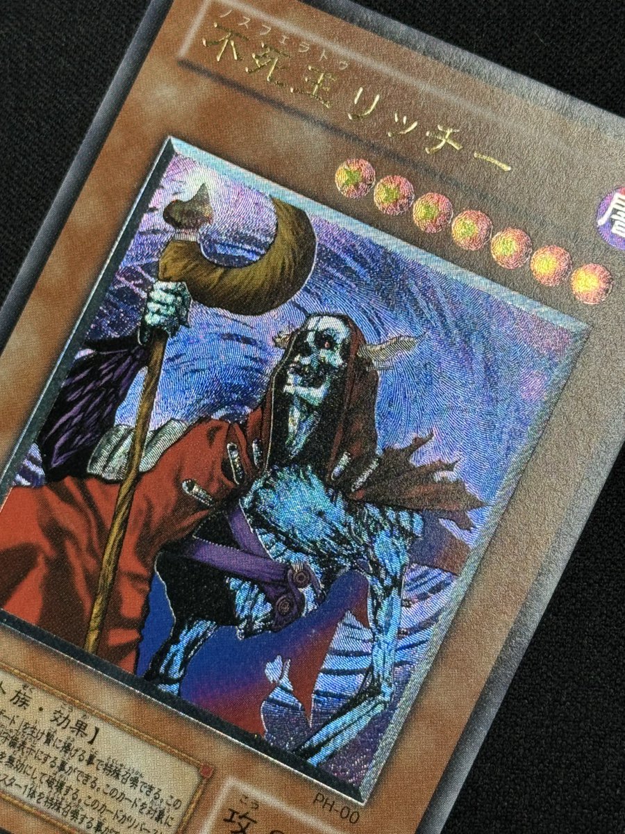 カードショップグラン@橿原店 on X