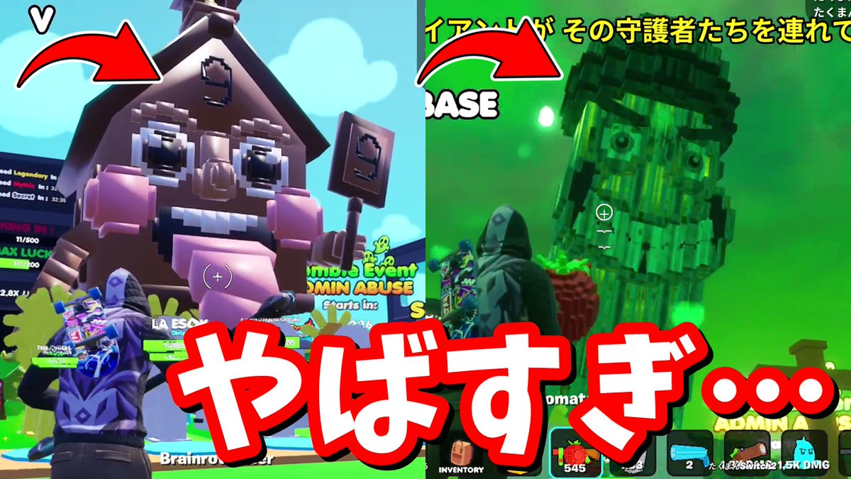 takumansaga's tweet image. ブレインロット専用のチャンネルを作りました！
今後バトロワとクリエ関係は完全に分けてやります！
ブレインロットやってる方、記念すべきチャンネル登録者1人目になってください🙇‍♂️
youtube.com/@takuman2