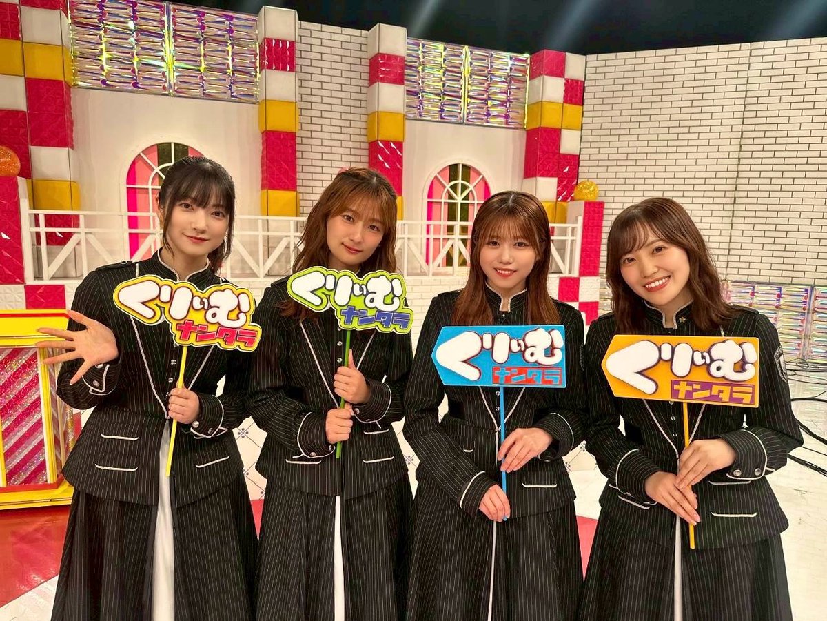 リッちゃん様 りっちゃんStyle (@Sakurazaka_46L) / Posts / X