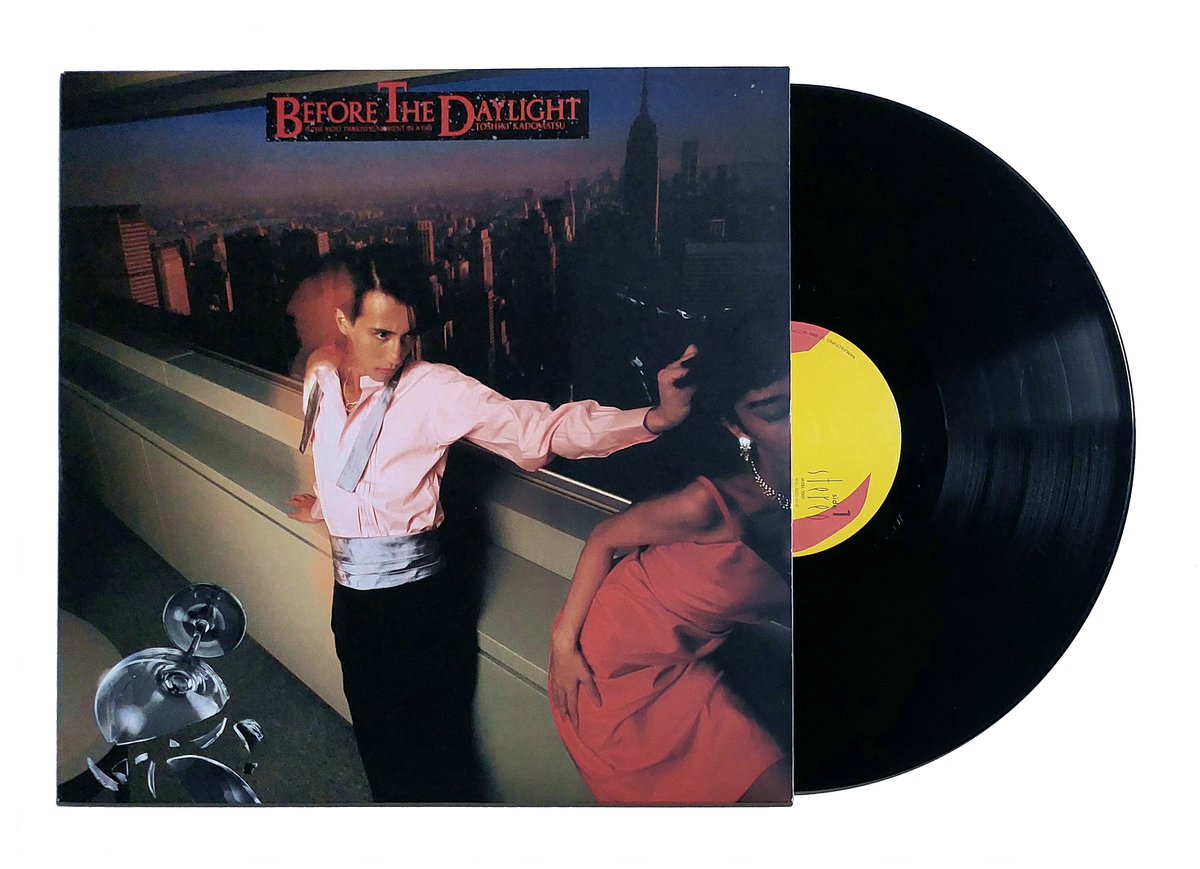 I Love Tokyo Disneyland 1996〜2001 5冊セット I Love Tokyo Disneyland 1996〜2001 5冊セット I Love Tokyo