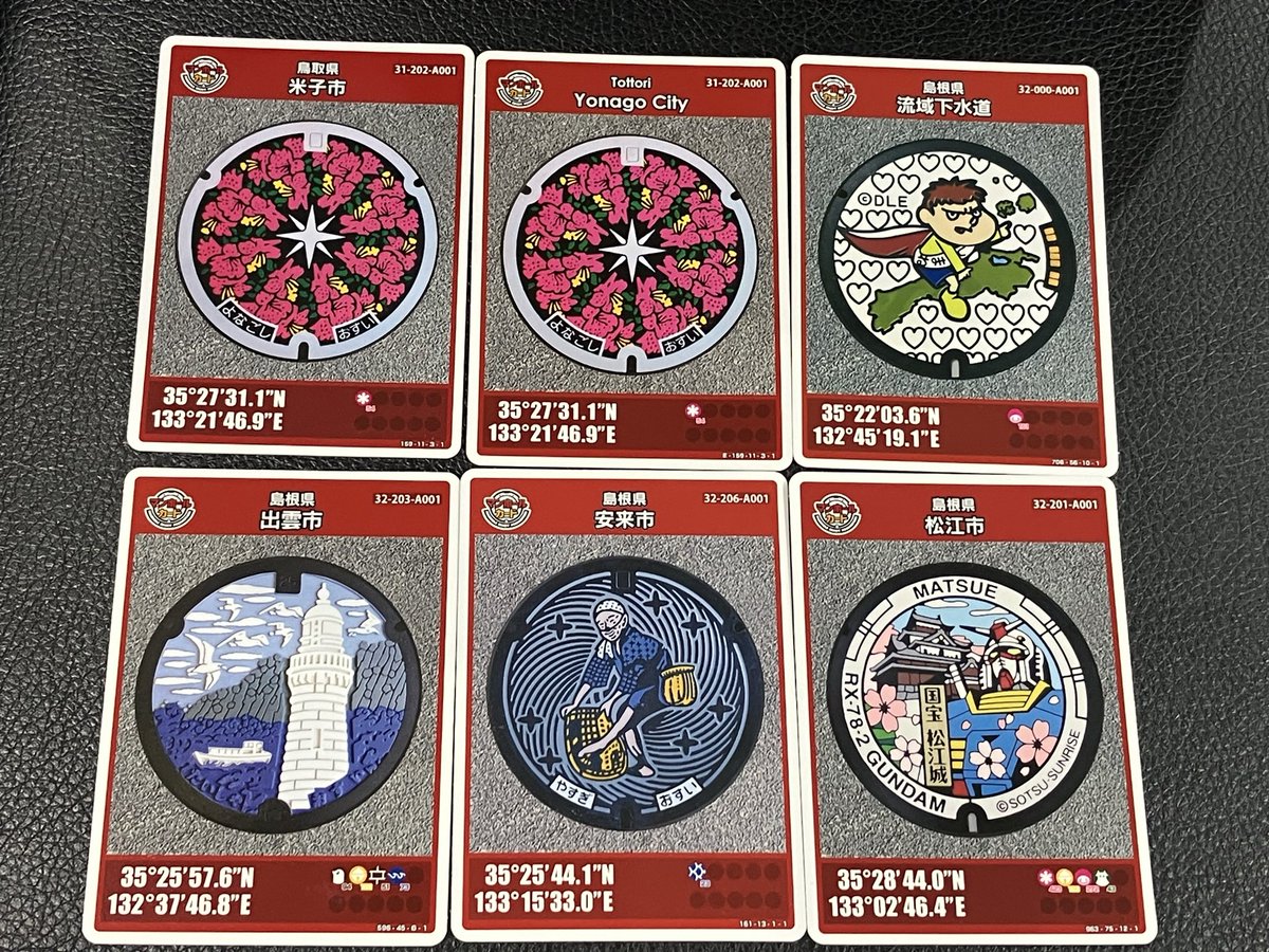 さなページ 3mmプラネジ(7mm)+六角スペーサー(14mm)セット: ケース・ネジ