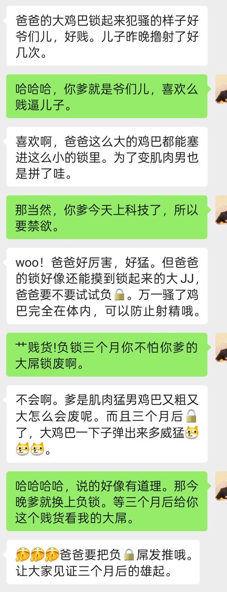 genie3301 tweet media