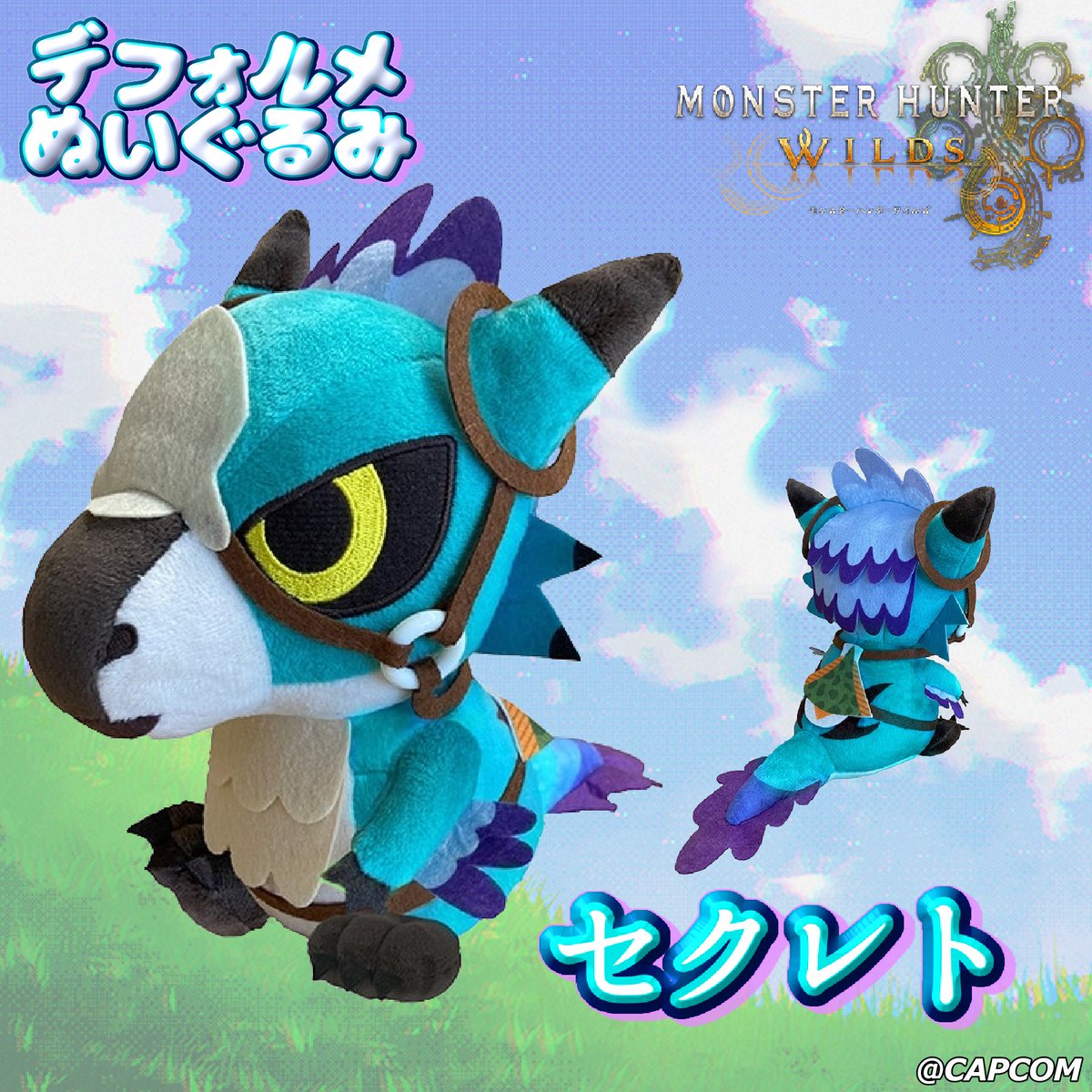 モンスターハンターワイルズ』グッズをご紹介！ □モンスターハンター