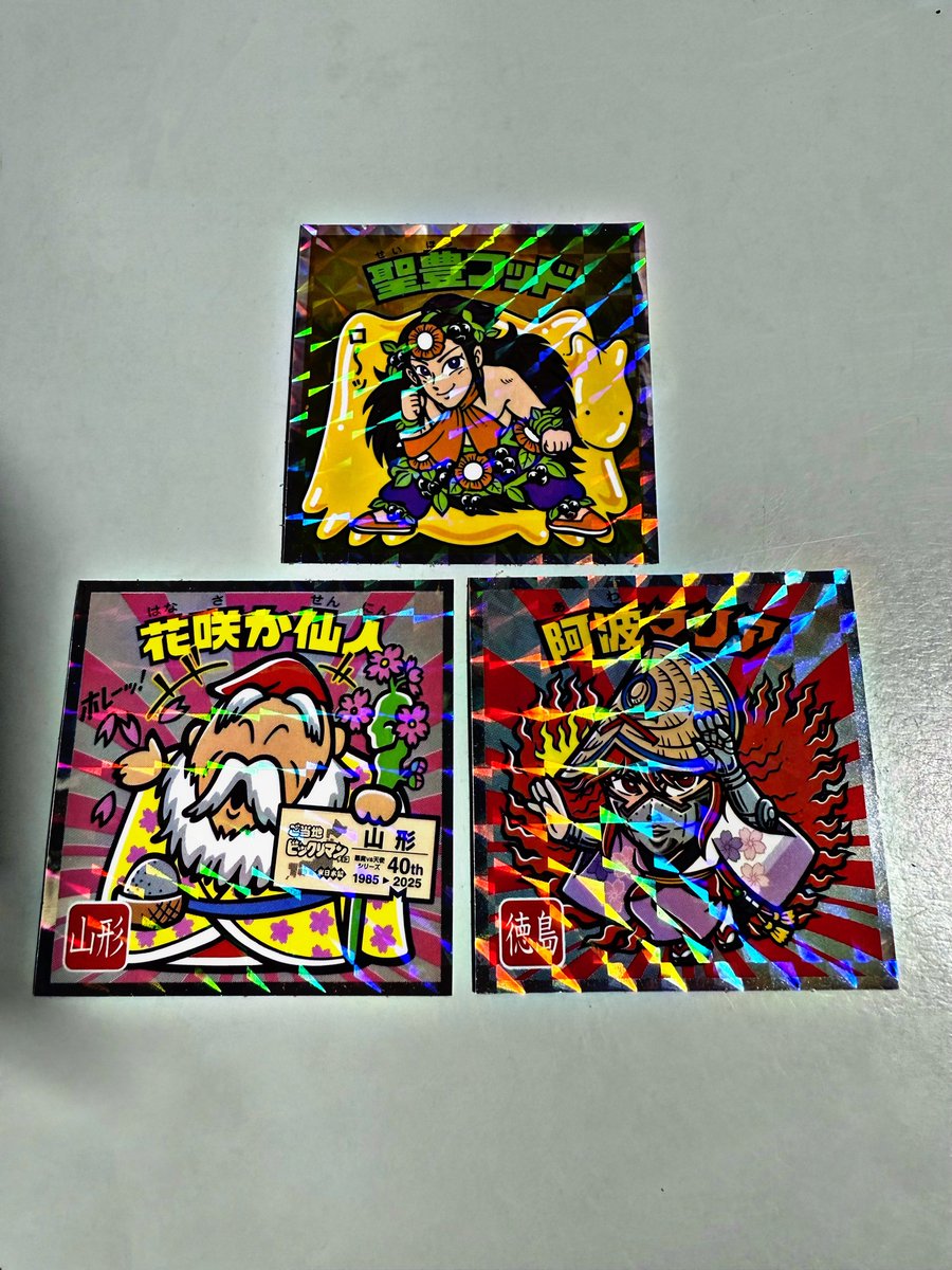 ましゅまろ on X