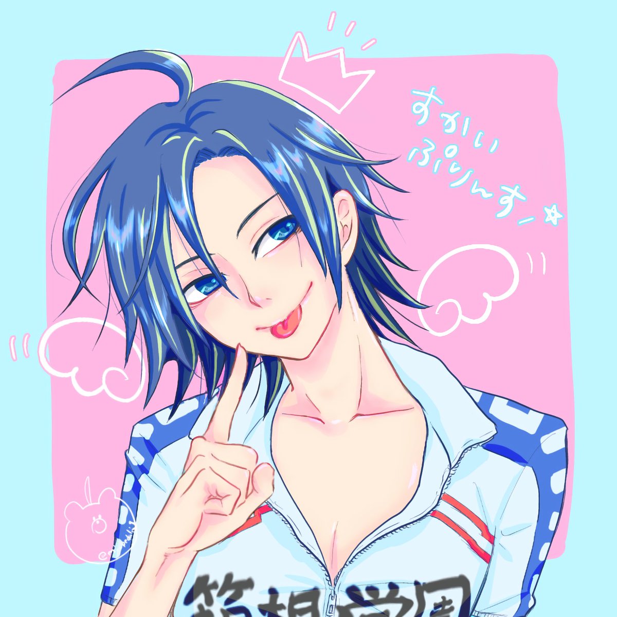 みなみです₊⁎⁺˳✧༚ TIFFANY™ TF2219B Square Eyeglasses | EyeOns.com