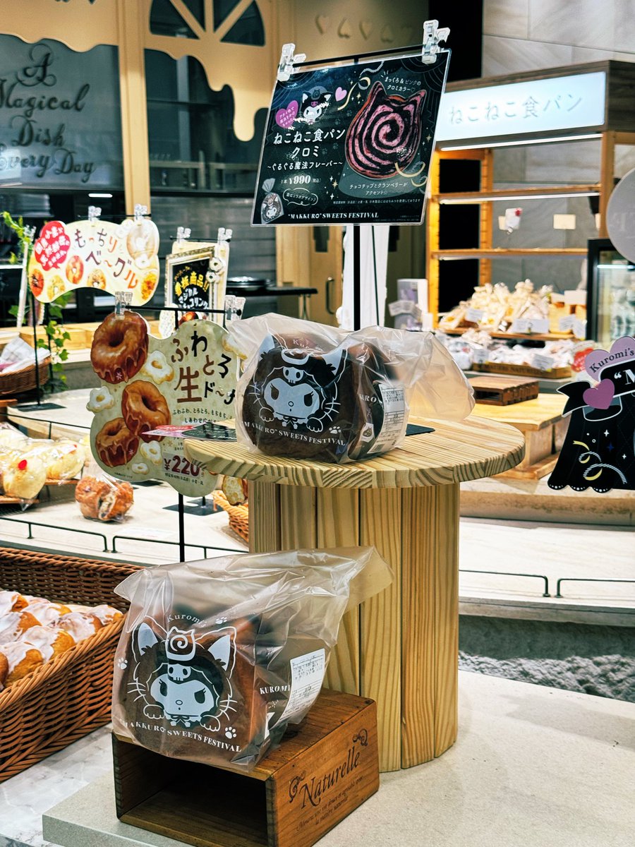 アクセサリー NAO 何年経ってもずっと人気なこのデザイン♡ 綺麗めなお洋服にも