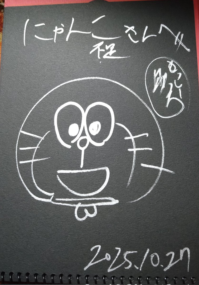 オーダー受付パネル♡にゃんこ オーダー受付パネル♡マカロンにゃんこ❤︎激レアパネル♢7/8