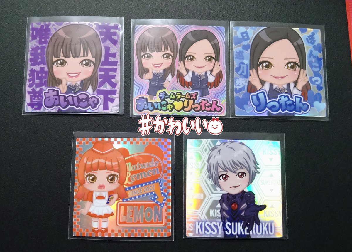 にゃんこ不足 on X