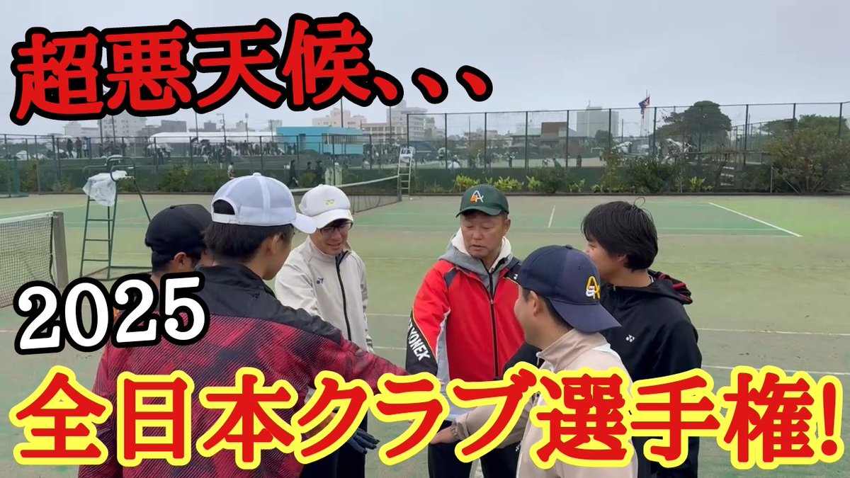 あゆタロウ (@ayutarou_yu) / Posts / X