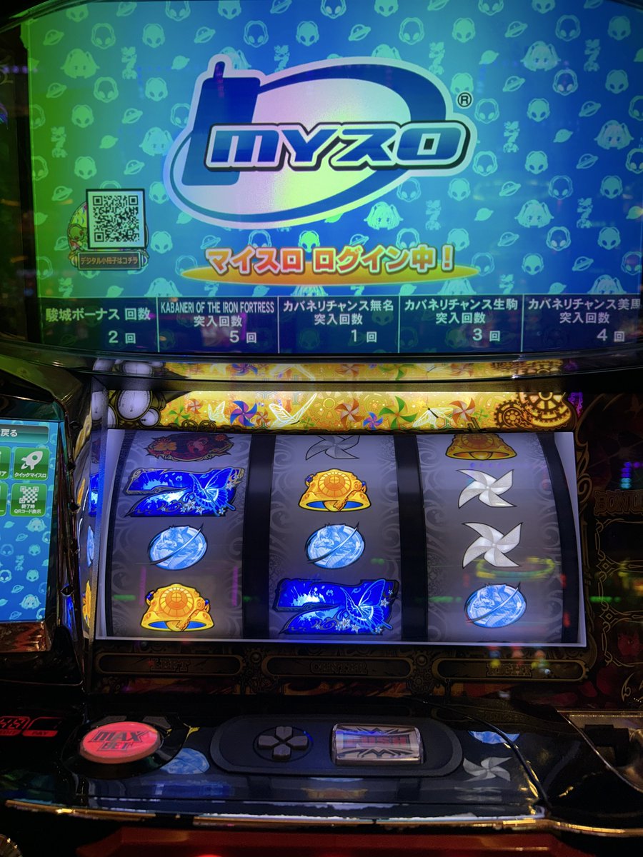 なおページです 🌺なお🍭 on X