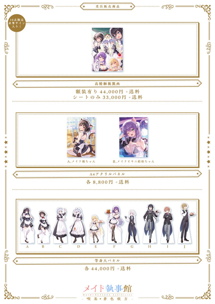 space caiman (@space_caiman) / Highlights / X