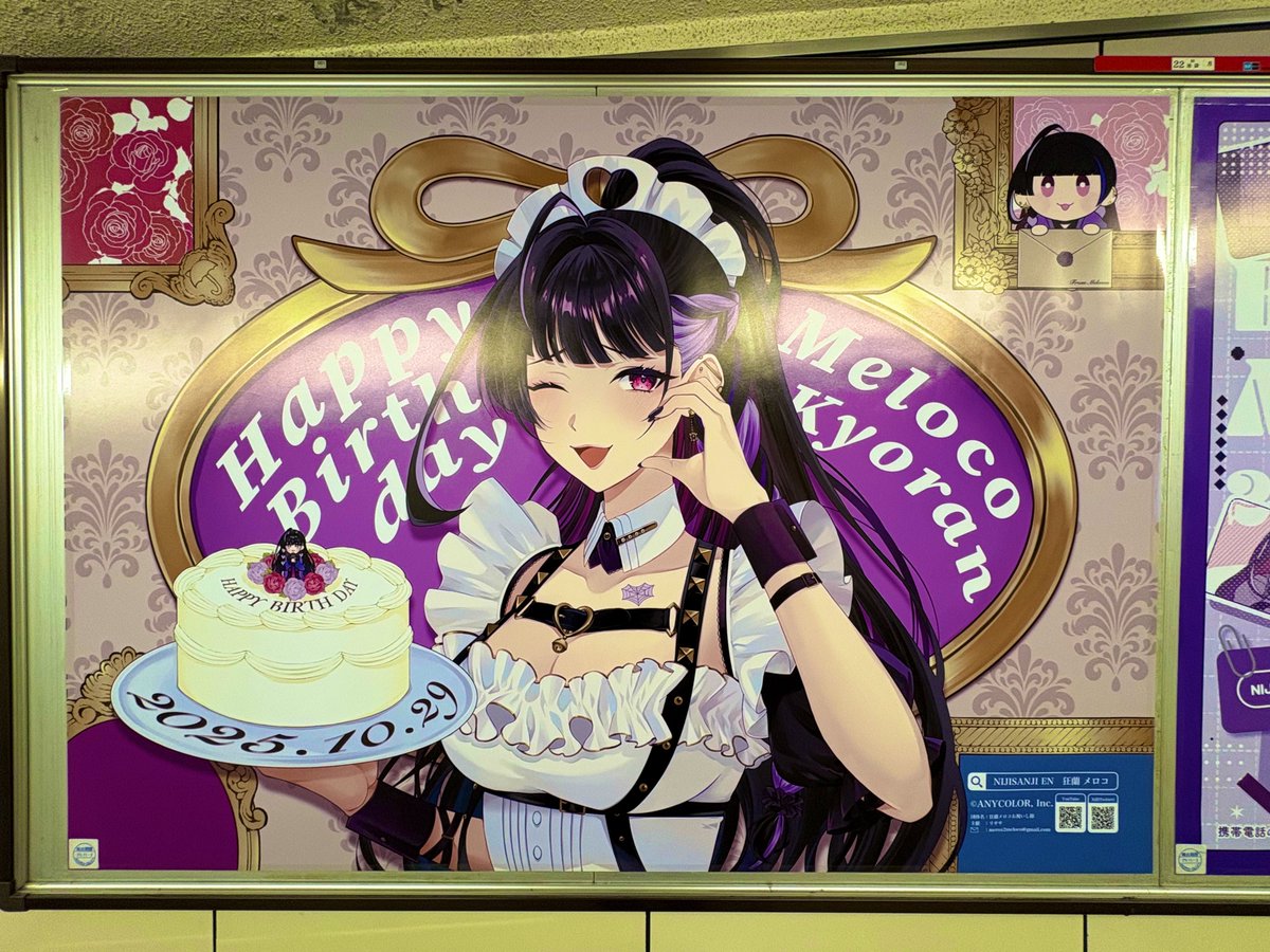 あめ玉 (@amedama_teitoku) / Posts / X