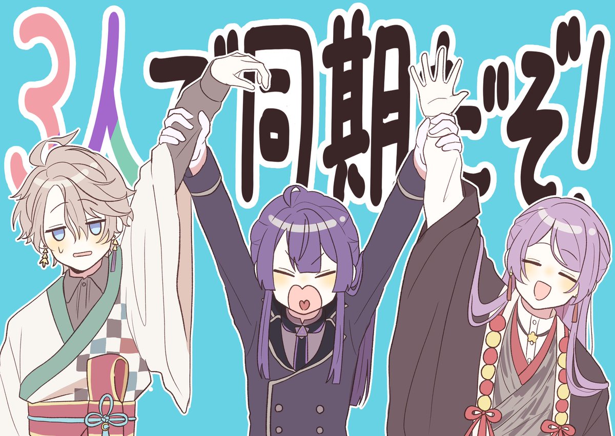 ★めぇ様♥️専用ページ★ あめ☔️ on X