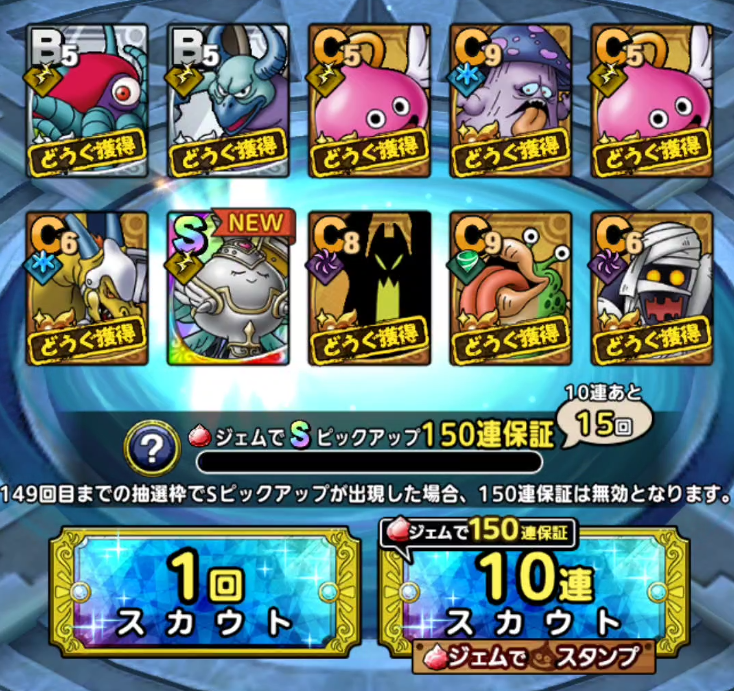 ねとりしあ on X