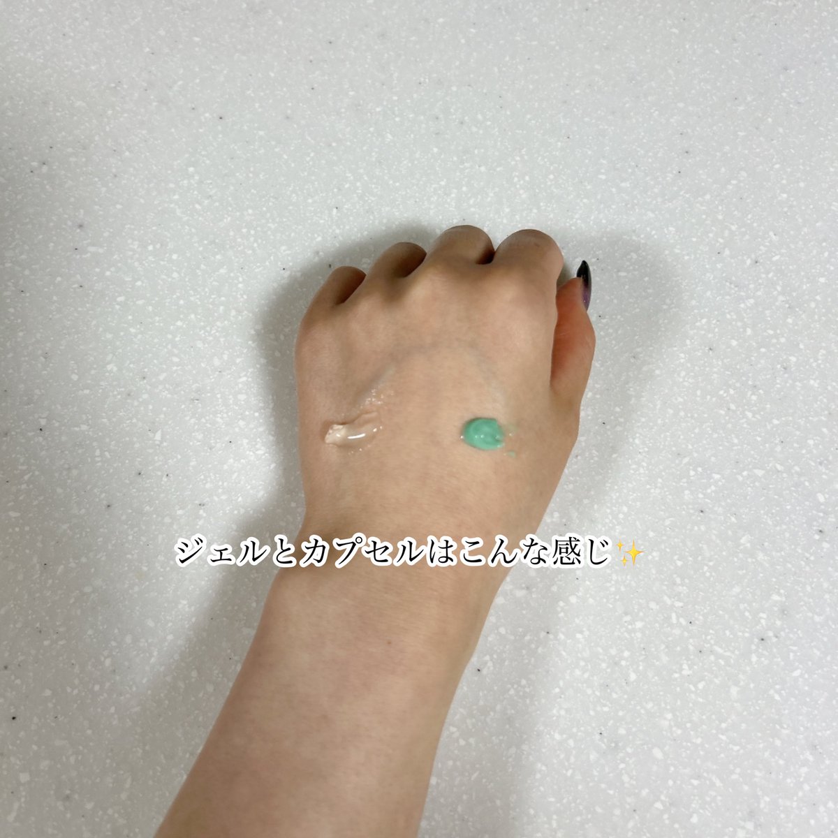 テール (@jyunko0jyunko) / Posts / X