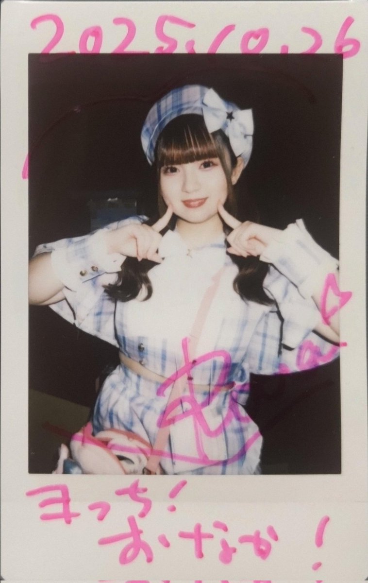 ちよっち様 ヨッち on X