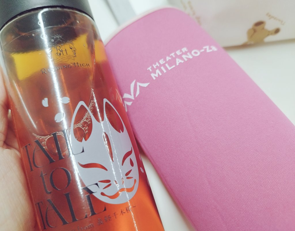 みのりんご 写真 : みのりんご - 原宿/カレー | 食べログ