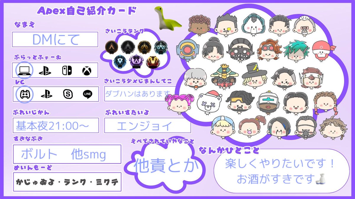 tobashiternrn's tweet photo. https://t.co/tcHCRdnWKo
