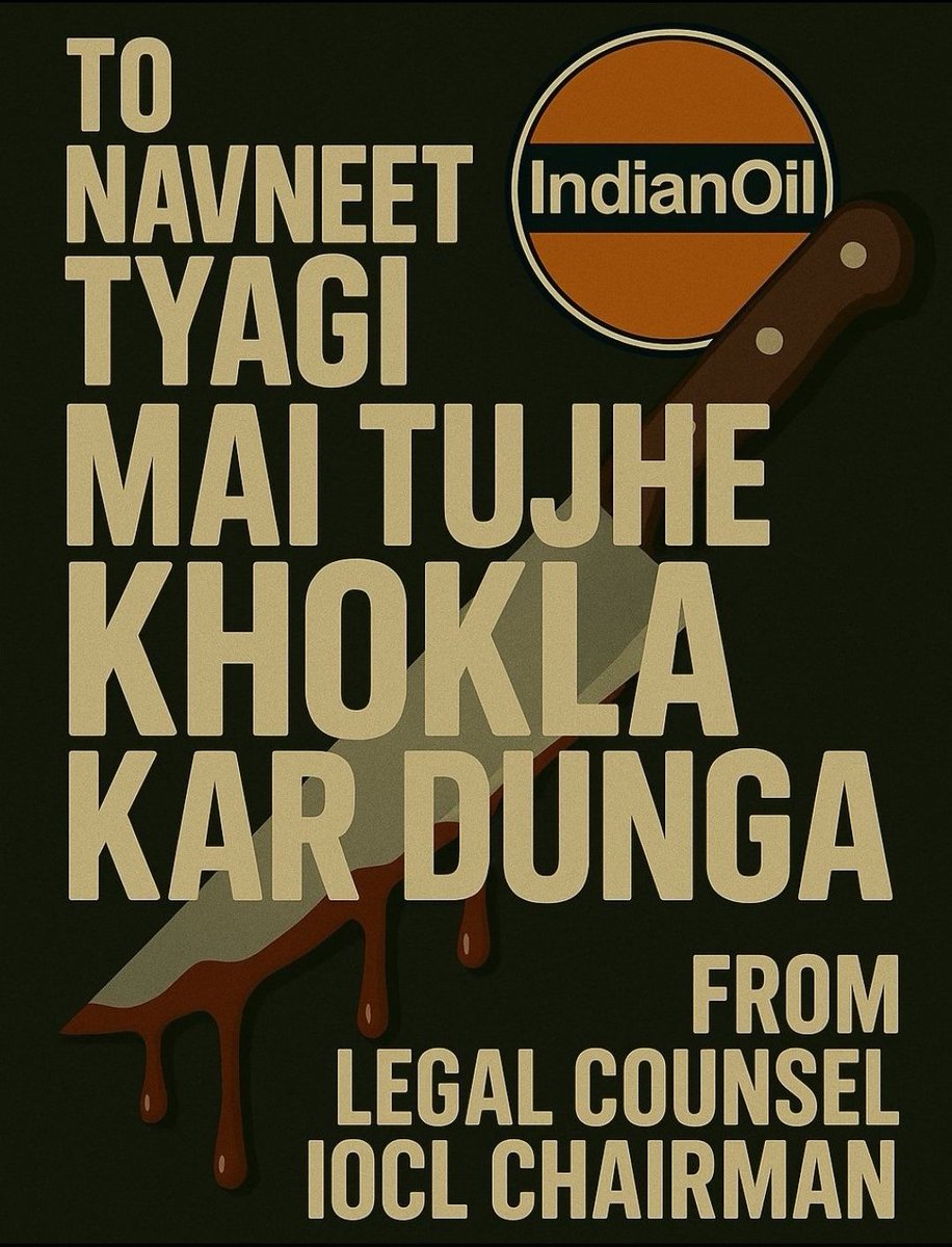 <a href="/IndianOilcl/">Indian Oil Corp Ltd</a> <a href="/pgtofindia/">PGTI</a> <a href="/therealkapildev/">Kapil Dev</a> IndianOil must answer for its misuse of power — land grabbing, squatting, and filing vexatious cases to harass genuine landowners cannot be hidden behind PR campaigns. Justice will prevail when facts are tested before law, not behind corporate influence. #LandRights