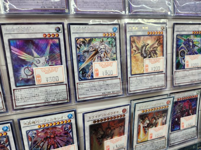 サン日本トレカwonderland サン日本トレカwonderland サン日本トレカwonderland Wonderland