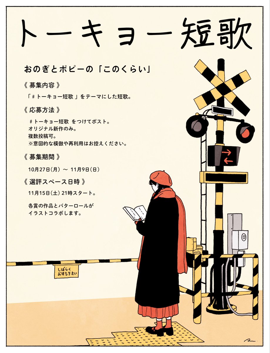 マルルクです(´◡` )♩ 马露露库 マルルク - Yoyyyoodaのイラスト - pixiv