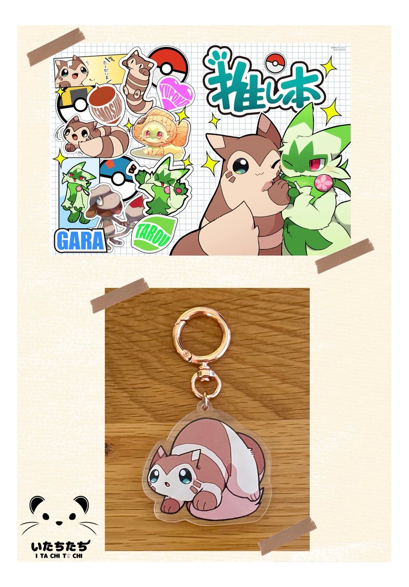 もじのすけページ 2017 Kawasaki Ninja | American Motorcycle Trading Company - Used