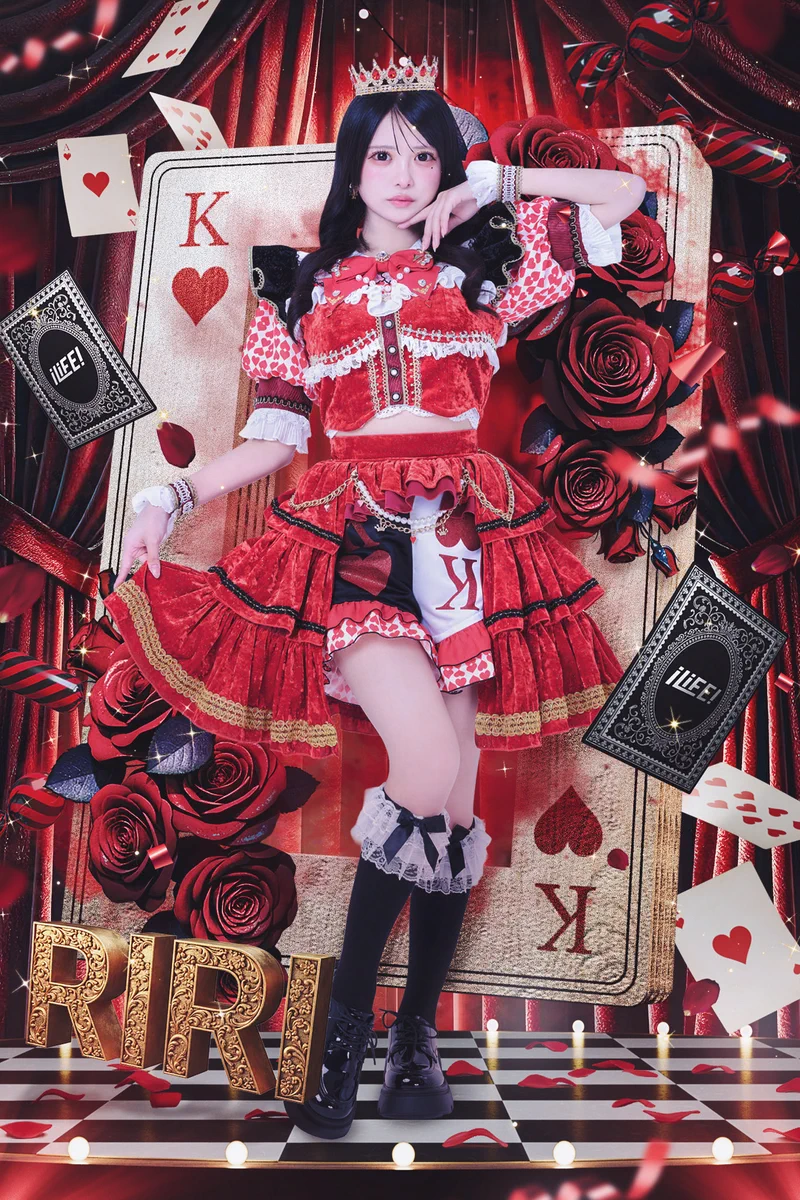 iLiFE!【あいらいふ】 on X: 