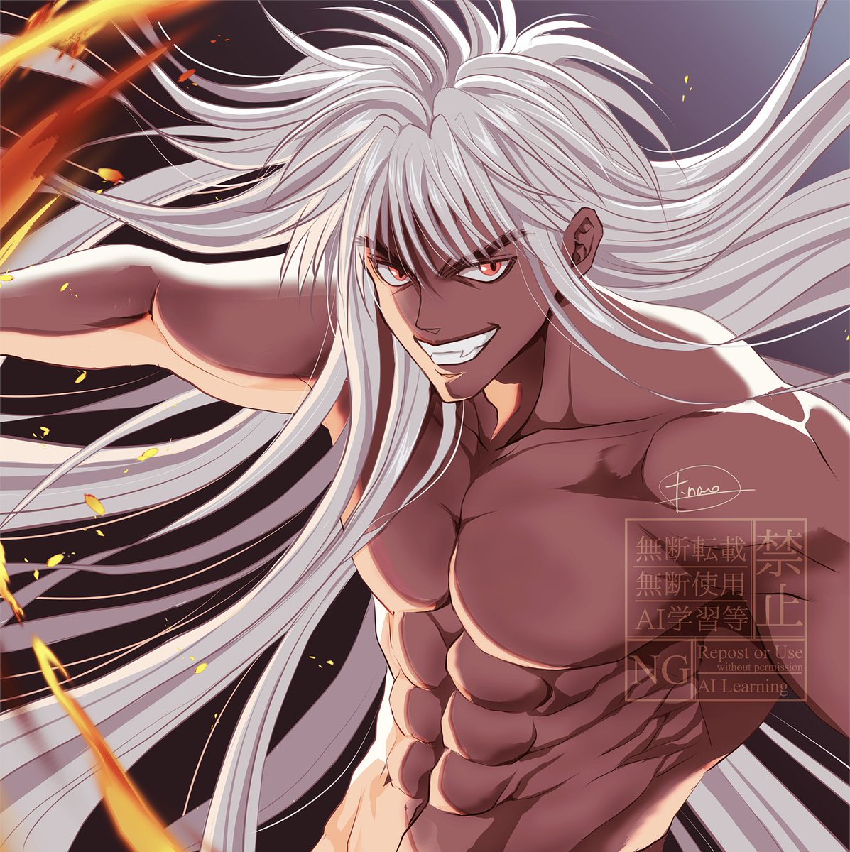 バスタード セル画 2 バスタード セル画 2 バスタード セル画 2 バスタード セル画 2