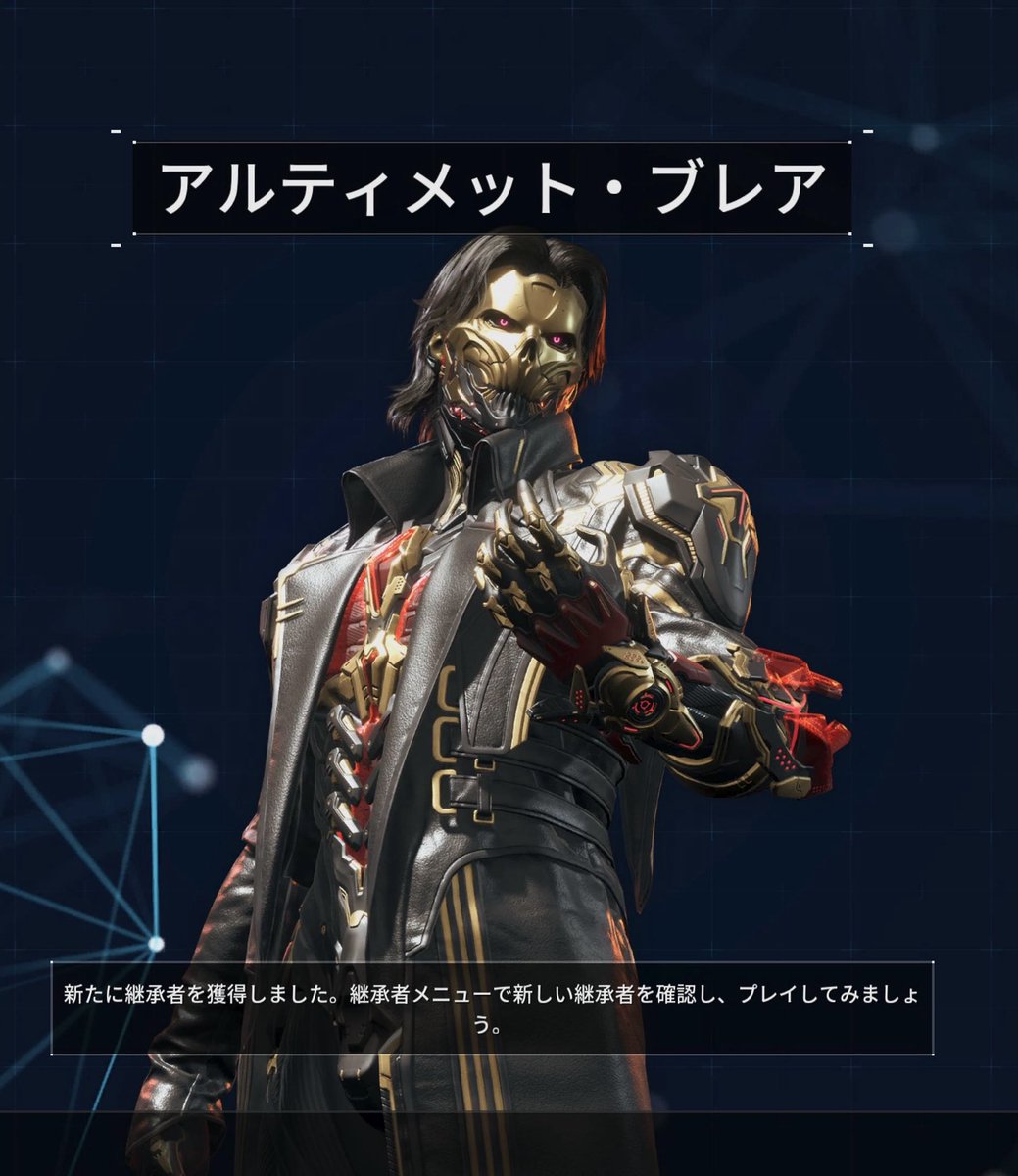 しおん様 Shi苑 しおん (@iiixxshi_onxxiii) • Instagram photos and videos