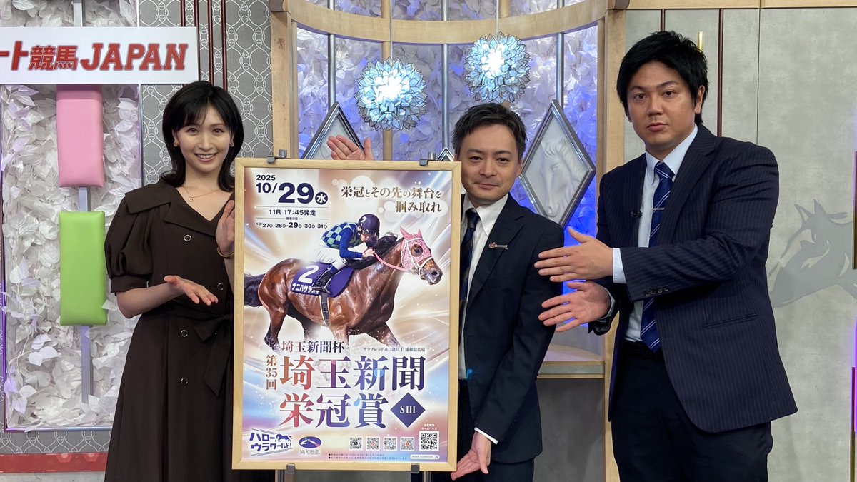 【gialloさま専用】ミュージカル缶、レディ・グレイ、Amatller競馬場の gialloさま専用】ミュージカル缶、レディ・グレイ、Amatller競馬場の