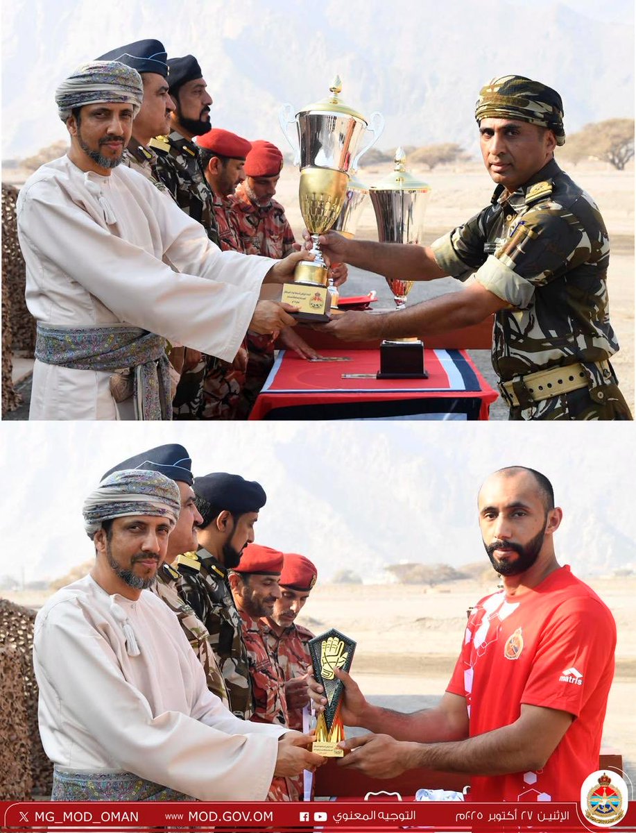 ختام البطولة الرياضية للوحدات العسكرية بمحافظة مسندم.