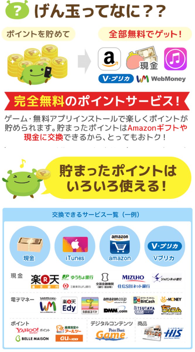 ピー様 リクエスト 4点 まとめ商品 おーちゃん様 リクエスト 4点 まとめ商品