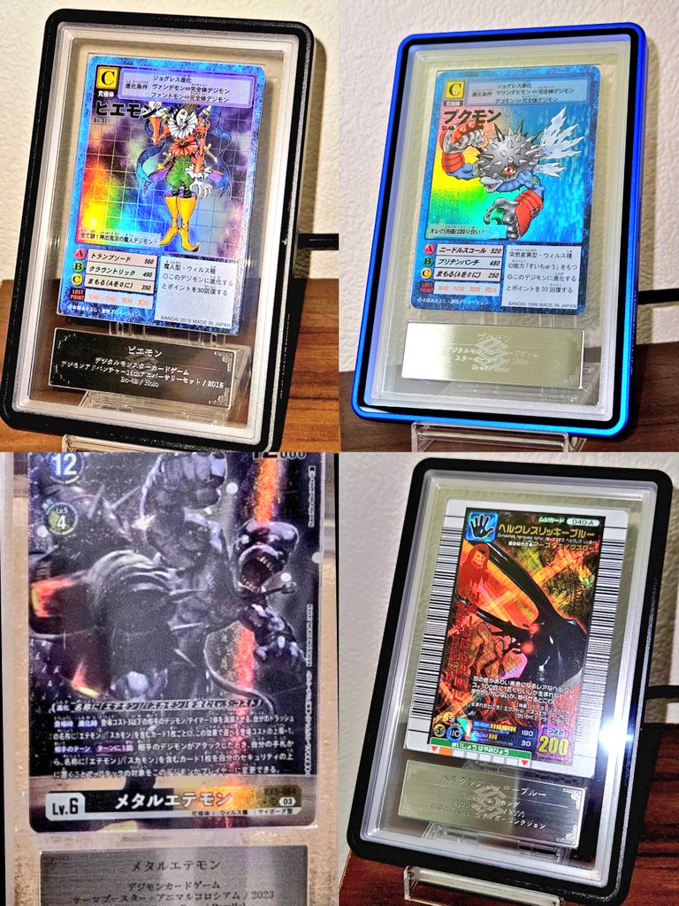旧デジモンカードコレクション(デジコレ) (@Digimon_card