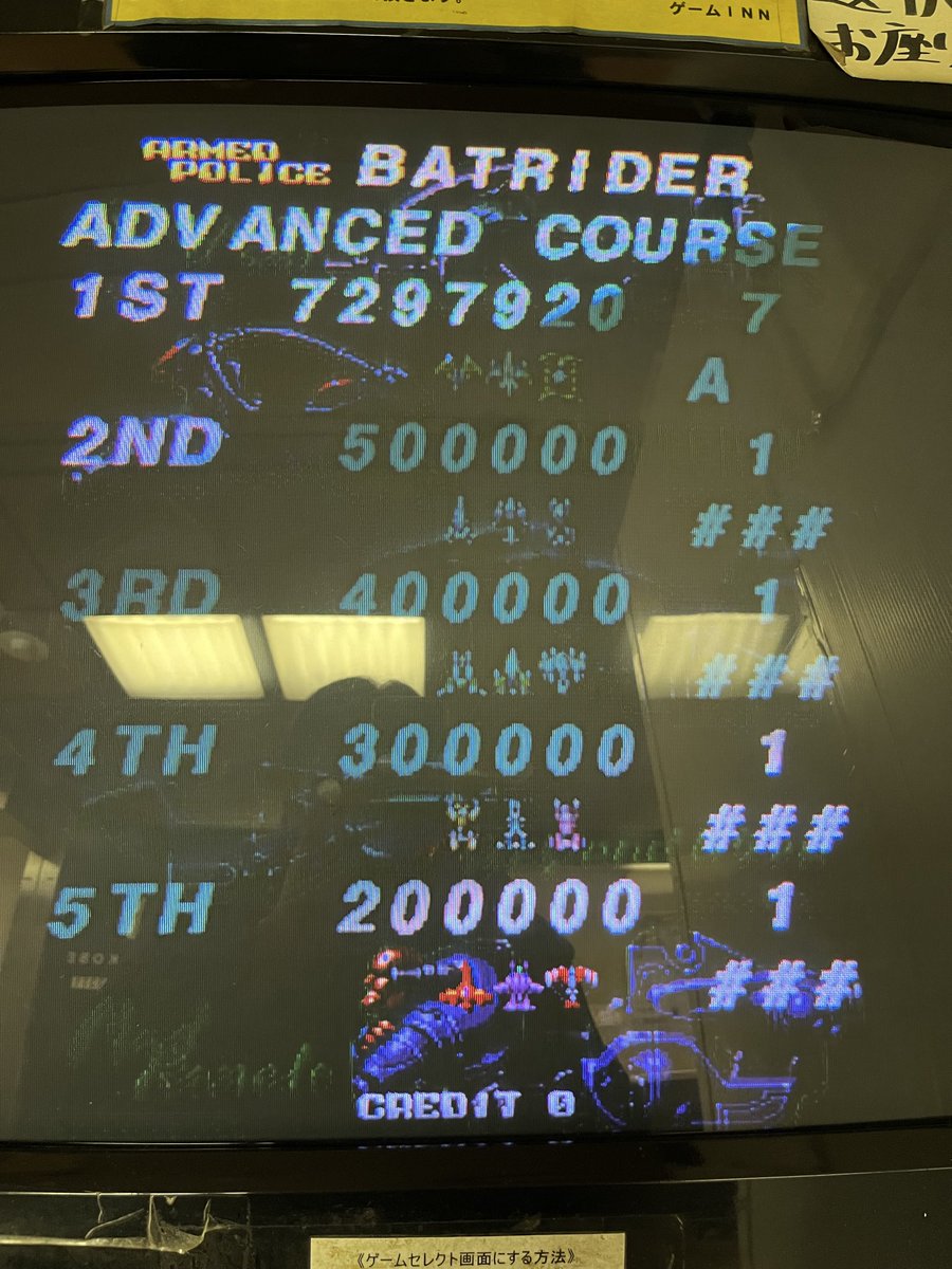 凡将かるて on X