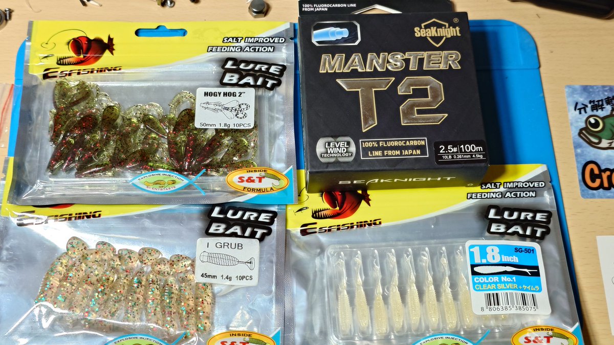 千本ドリィ (@VrCo8GsplDWC0wy) / Posts / X