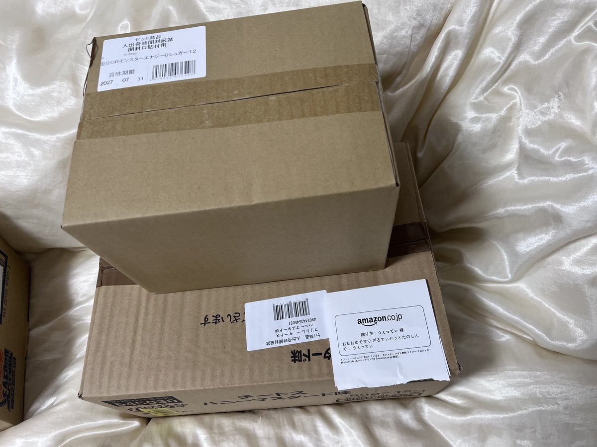 ★ゆうページ★13号へ変更込み お仲間(？)嬉しいです、なんか安心します😭情報ありがとうござい