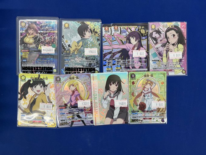 ホビステ名古屋大須本店 (@hbst_nagoya) on Twitter photo 【ユニオンアリーナ販売情報】
化物語のパラレル、アニス☆2入荷しました✨
お求めは6Fホビステまで!! 【ユニオンアリーナ販売情報】
化物語のパラレル、アニス☆2入荷しました✨
お求めは6Fホビステまで!!