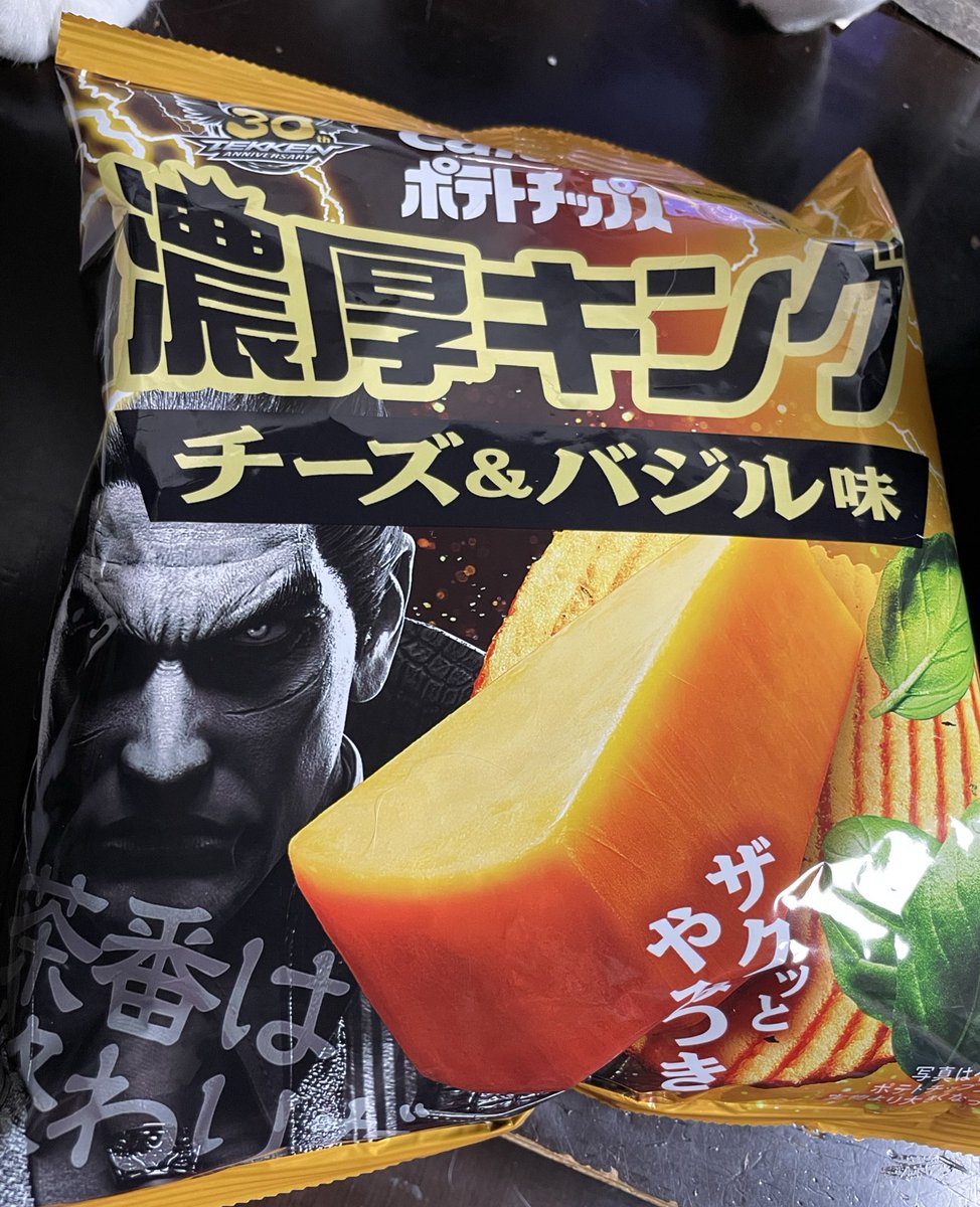 ★ぴよ太さま★ ぴよ山ぴよ太 (@piyo_hiyokoman) / Posts / X