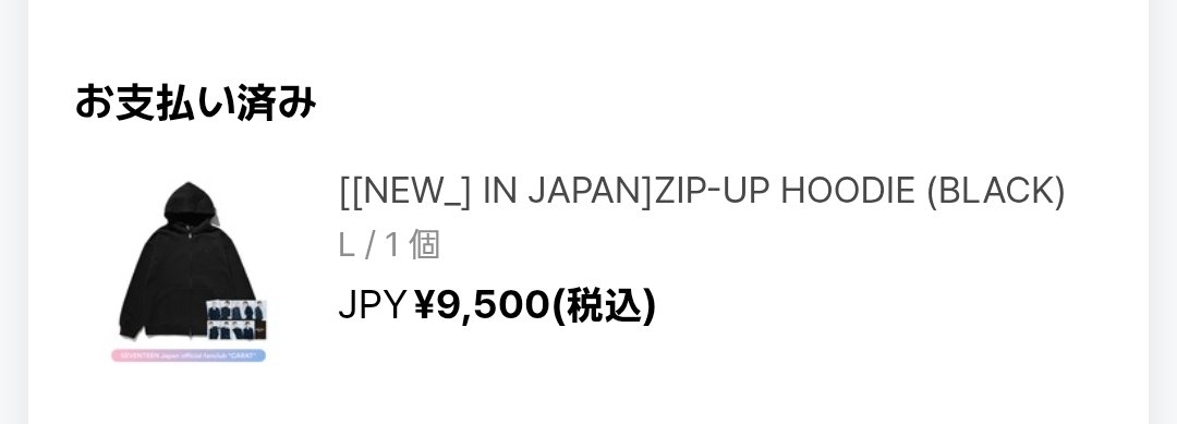 chiiページ chii🍒 on X