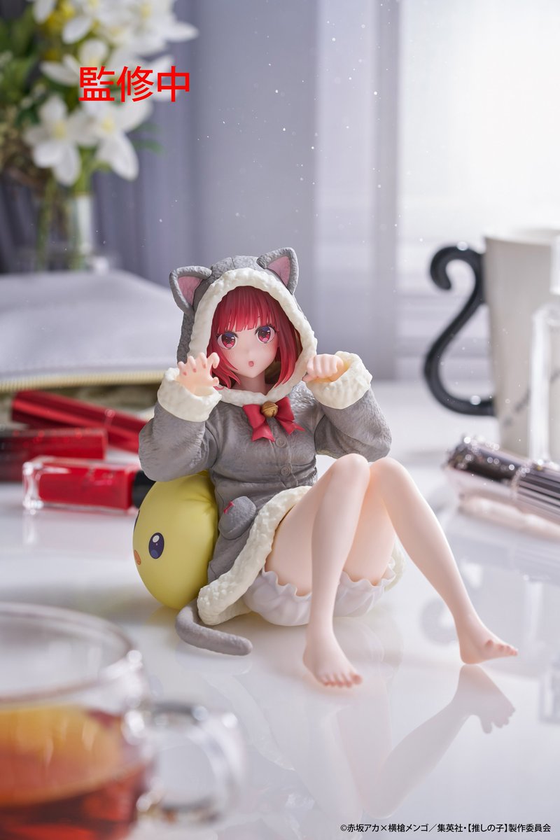 推しの子』の『有馬かな Cat room wear ver.』がDesktop Cuteシリーズ