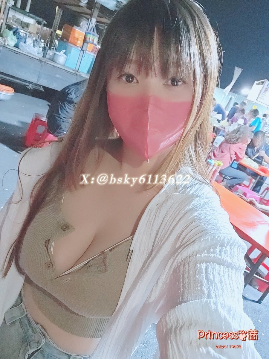 回程夜市逛起來
潮州愛國夜市走起
好吃的麻煩推薦起來🤤餓了