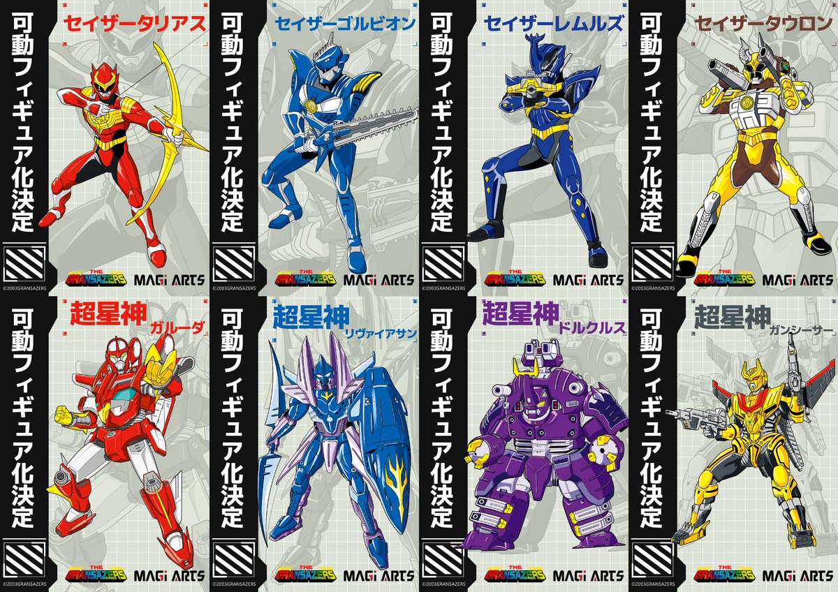 ヒデヂィ (@hidezii1972) / Posts / X