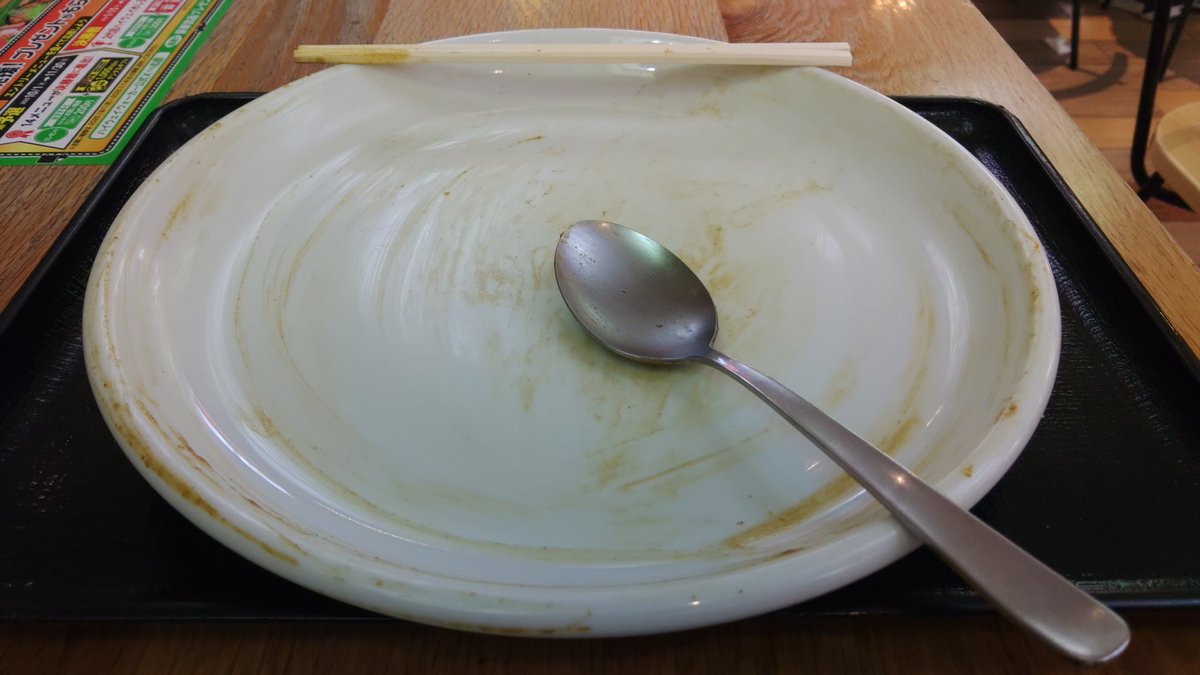 オフロードバイク推し先輩 on X