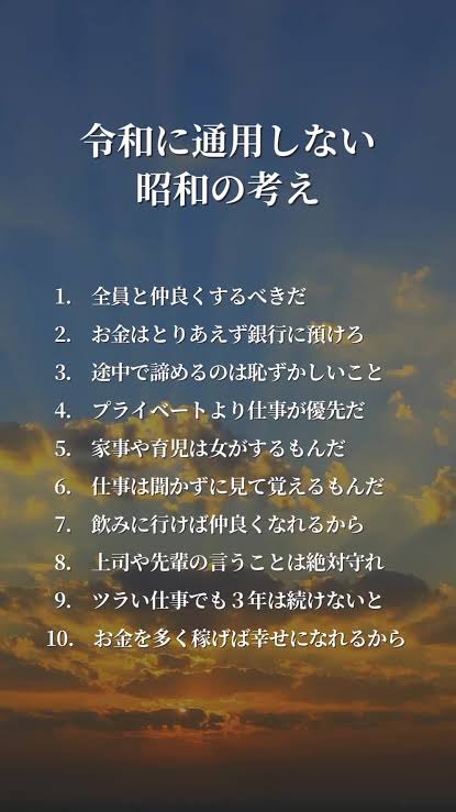 来夢来人✨① 来夢来人 (@hBLHWaoiHqDe9P1) / Posts / X