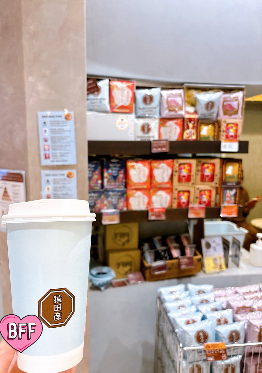 ハニービーさん専用 Lishou coffee 5cans 75bags ハニービーさん専用 Lishou coffee 5cans 75bags