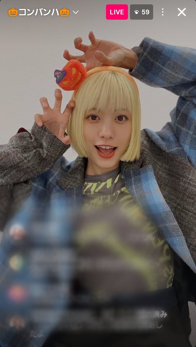 みぃさん みぃ ⚮ページ おみぃ子 (@mii19940705mii) / X