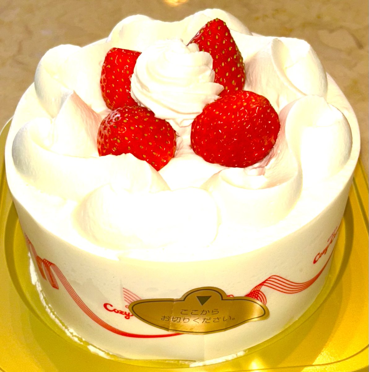 シオンページ マジシャンZION(ザイオン) on X