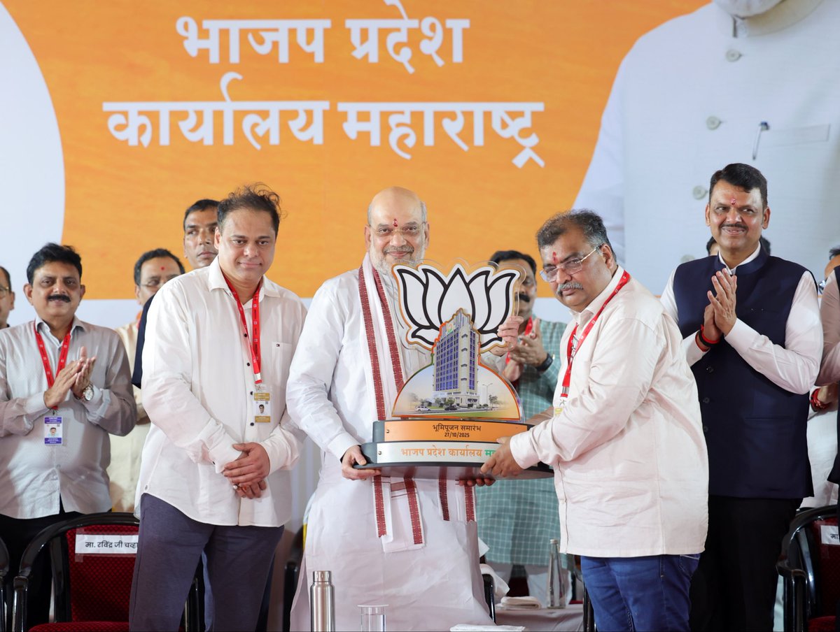 Amit Shah tweet media