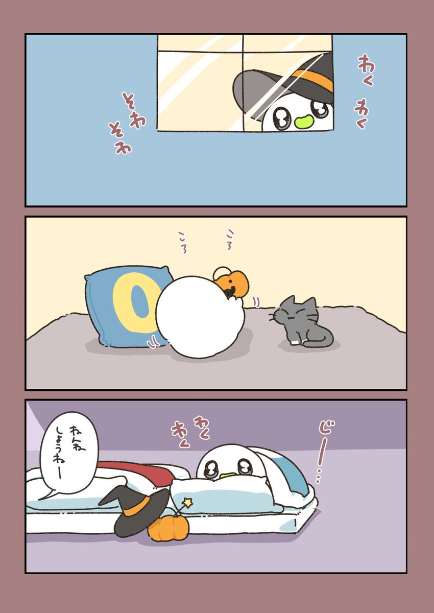 おばちぇ　原画 おばちぇ【公式】※毎日12時投稿 (@obache_official) / Posts / X