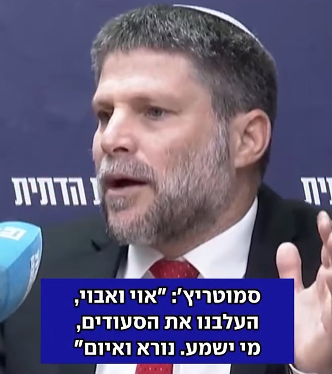 אם זה כזה ״מי ישמע״ אז למה התנצלת יא יצור